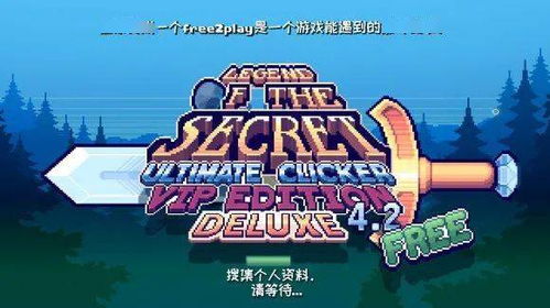 十大耐玩团队游戏盘点:探索团队协作新境界 十大耐玩团队游戏盘点:探索团队协作新境界