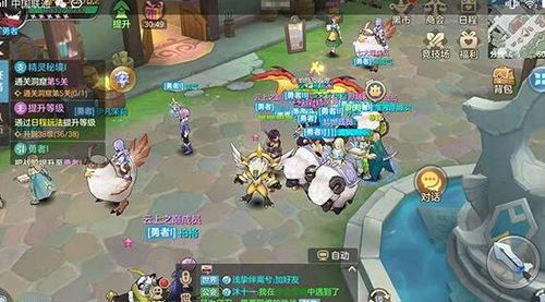 幽火巨龙战法攻略:深度解析云上城之歌新战术 幽火巨龙战法攻略:深度解析云上城之歌新战术