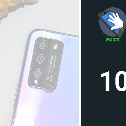 触控游戏必玩精选:盘点十大经典触控佳作,解锁全新游戏体验 触控游戏必玩精选:盘点十大经典触控佳作,解锁全新游戏体验