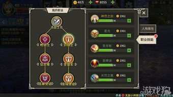 魔镜物语奥滋攻略:平民高效冲榜秘籍大揭秘 魔镜物语奥滋攻略:平民高效冲榜秘籍大揭秘