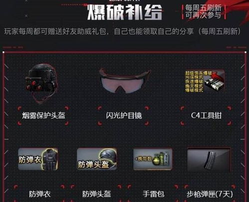 编程游戏人气排行揭秘:盘点热门编程游戏新风向 编程游戏人气排行揭秘:盘点热门编程游戏新风向