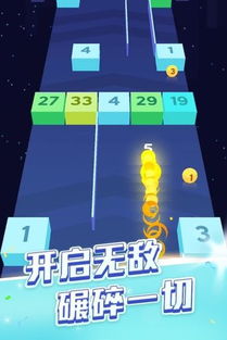 2024年度最佳贪吃蛇游戏盘点,体验全新趣味挑战 2024年度最佳贪吃蛇游戏盘点,体验全新趣味挑战