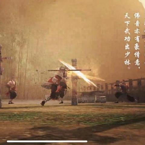 四大属性修炼秘境探秘:解锁全新修炼之道 四大属性修炼秘境探秘:解锁全新修炼之道