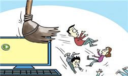 GTA6延期风波背后:裁员打压工会,揭秘游戏业新困境 GTA6延期风波背后:裁员打压工会,揭秘游戏业新困境