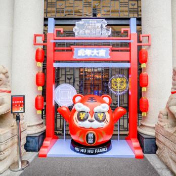 最新阖家游戏排行揭晓，趣味互动新体验！