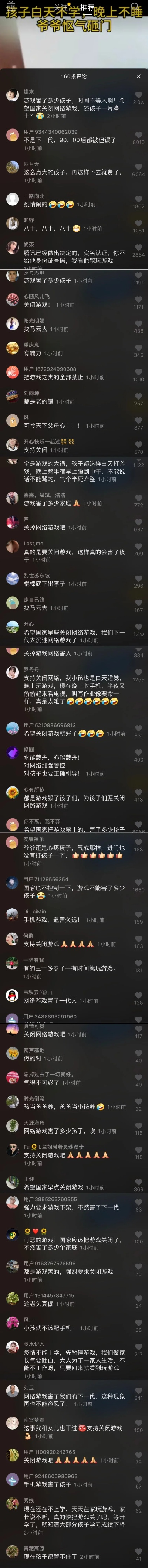 策略游戏下载必备,十大热门排行解析攻略 策略游戏下载必备,十大热门排行解析攻略