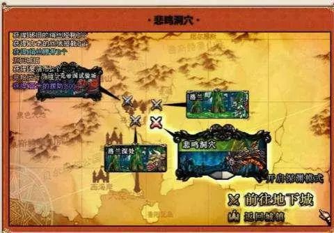 龙与地下城巅峰之作：盘点十大必玩经典游戏精选