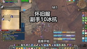 七日世界爆炸在即,装备搭配精选攻略 七日世界爆炸在即,装备搭配精选攻略