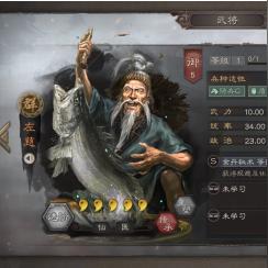 盘点回合战略魅力,揭秘十大必玩佳作排行 盘点回合战略魅力,揭秘十大必玩佳作排行