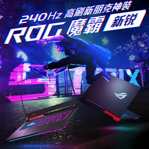 热门聚焦:最新游戏排行,揭秘人气新锐力作 热门聚焦:最新游戏排行,揭秘人气新锐力作