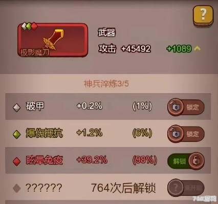 咸鱼之王诸葛亮副C攻略：深度解析新战术价值