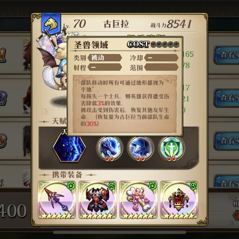 模拟游戏巅峰盘点：热门排行揭示最佳体验