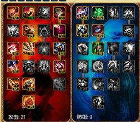 王牌战争：黎明防空洞攻略，深度解析新战术！