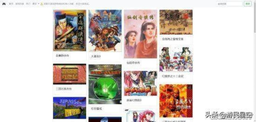 经典重温必备!热门下载量高恋旧情怀游戏盘点 经典重温必备!热门下载量高恋旧情怀游戏盘点