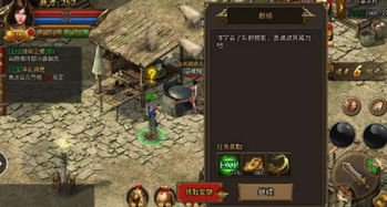 热门战力巅峰!盘点下载狂潮中的热门战斗游戏排行 热门战力巅峰!盘点下载狂潮中的热门战斗游戏排行