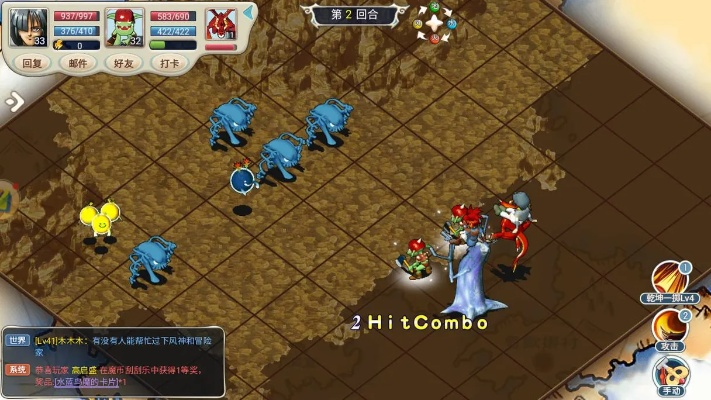 魔力宝贝宝箱攻略:深度解析全秘境宝藏新攻略 魔力宝贝宝箱攻略:深度解析全秘境宝藏新攻略