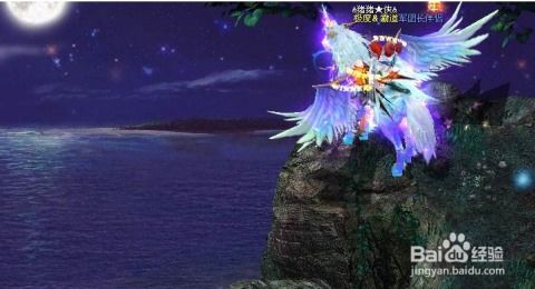 魔幻游戏大全,最新排行揭秘:探索奇幻新境界 魔幻游戏大全,最新排行揭秘:探索奇幻新境界