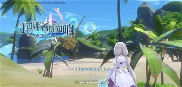 玛娜希斯回响:定向随机养成新攻略,解锁成长奥秘 玛娜希斯回响:定向随机养成新攻略,解锁成长奥秘