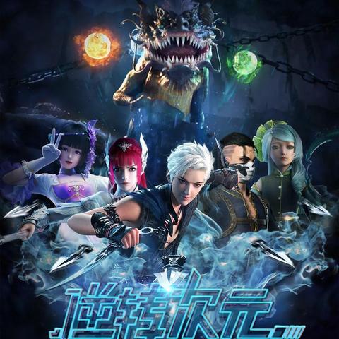 科幻游戏巅峰之作,十大必玩科幻佳作深度解析 科幻游戏巅峰之作,十大必玩科幻佳作深度解析