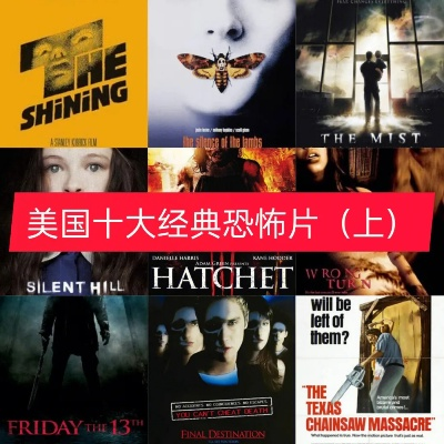 十大经典耐玩恐怖游戏盘点,揭秘沉浸式惊悚体验新境界 十大经典耐玩恐怖游戏盘点,揭秘沉浸式惊悚体验新境界