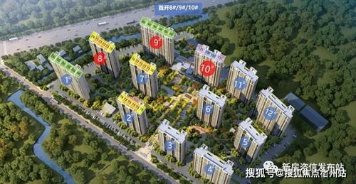 震爆弹核心解析:未来之役全新战术价值揭秘 震爆弹核心解析:未来之役全新战术价值揭秘