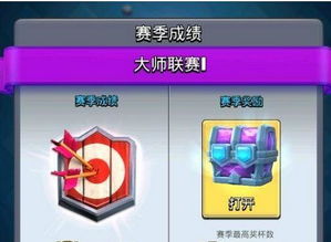 零氪微氪攻略升级版:流浪方舟高效资源攻略解析 零氪微氪攻略升级版:流浪方舟高效资源攻略解析