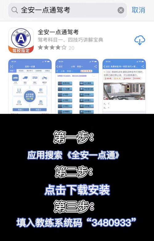 热门低容错游戏盘点:精选攻略助你轻松通关 热门低容错游戏盘点:精选攻略助你轻松通关