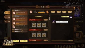 盘点十大热门回合战略游戏,解锁策略竞技新境界 盘点十大热门回合战略游戏,解锁策略竞技新境界