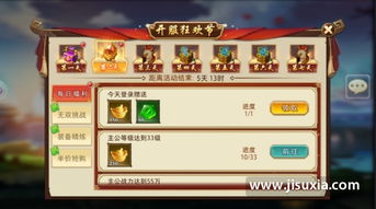 黎明前速成秘籍:20分钟天赋攻略全解析 黎明前速成秘籍:20分钟天赋攻略全解析