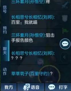 搞笑游戏盘点:热门精选,笑点满满推荐必玩 搞笑游戏盘点:热门精选,笑点满满推荐必玩