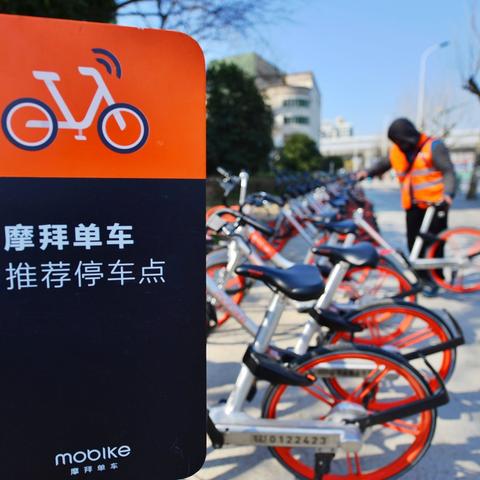 单车游戏热门排行:揭秘高人气下载量爆款盘点 单车游戏热门排行:揭秘高人气下载量爆款盘点