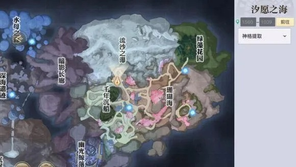 天谕秘境探秘:揭秘天之屿全图奇遇攻略 天谕秘境探秘:揭秘天之屿全图奇遇攻略