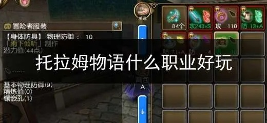 托拉姆防骗攻略:揭秘全新安全秘籍 托拉姆防骗攻略:揭秘全新安全秘籍