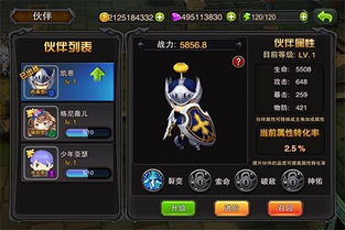 热门单人游戏排行,揭秘下载量巅峰之作 热门单人游戏排行,揭秘下载量巅峰之作