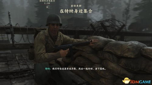 《使命召唤21》丧尸模式逸水镇强化机快速解锁攻略 《使命召唤21》丧尸模式逸水镇强化机快速解锁攻略