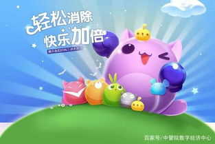 十大耐玩精选:物理游戏大全推荐排行 十大耐玩精选:物理游戏大全推荐排行