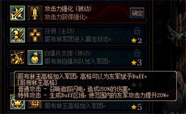 水月阁毒队搭配攻略：解锁全新战术秘籍