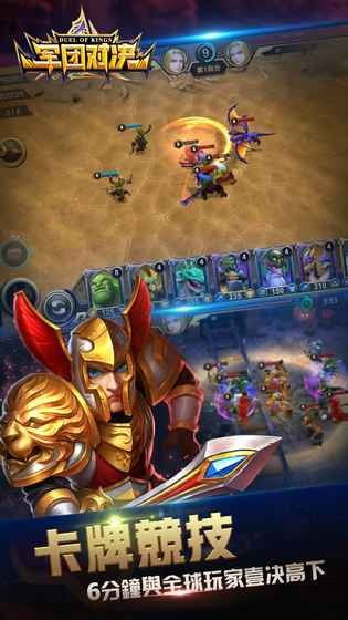 江湖巅峰对决,公孙独战60级新Boss,挑战极限! 江湖巅峰对决,公孙独战60级新Boss,挑战极限!