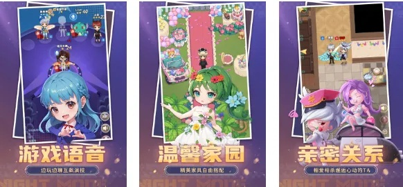 热门阖家游戏盘点：精选亲子时光新选择