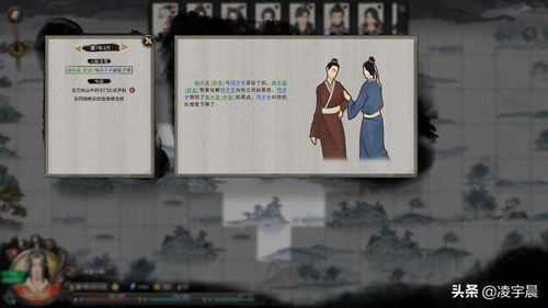 十大热门耐玩医疗模拟游戏,揭秘沉浸式医术修炼秘籍 十大热门耐玩医疗模拟游戏,揭秘沉浸式医术修炼秘籍