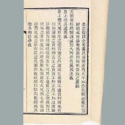 热推外交游戏盘点:精选热门策略佳作推荐 热推外交游戏盘点:精选热门策略佳作推荐