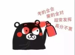 爆笑游戏大放送,精选热门搞笑下载必备 爆笑游戏大放送,精选热门搞笑下载必备