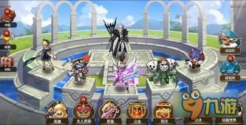 十大自走棋巅峰之作:揭秘经典游戏排行新篇章 十大自走棋巅峰之作:揭秘经典游戏排行新篇章