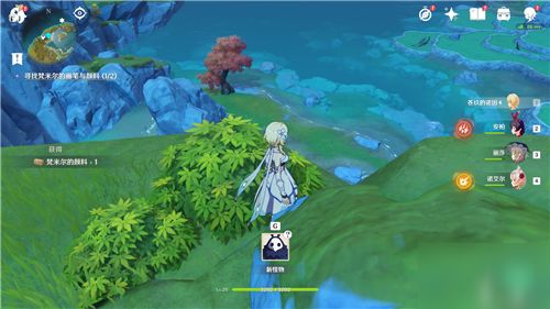 《原神》芙宁娜4.7配装攻略+突破材料寻获,湖光铃兰采集路线速查 《原神》芙宁娜4.7配装攻略+突破材料寻获,湖光铃兰采集路线速查