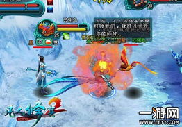 探索教育乐趣：揭秘热门游戏排行新风向