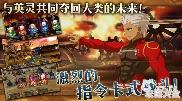 英灵召唤攻略秘籍,全礼包码深度解析新视角 英灵召唤攻略秘籍,全礼包码深度解析新视角