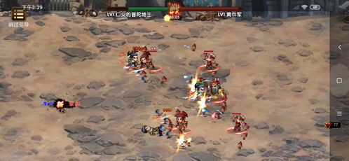 热门下载排行:重温经典,怀旧游戏人气巅峰盘点 热门下载排行:重温经典,怀旧游戏人气巅峰盘点