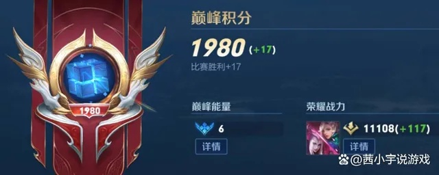 爆率巅峰60-65级:全新发育攻略,解锁高效成长秘籍 爆率巅峰60-65级:全新发育攻略,解锁高效成长秘籍