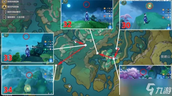 《原神》苍灵鲤藏匿之地揭秘!速来寻宝! 《原神》苍灵鲤藏匿之地揭秘!速来寻宝!