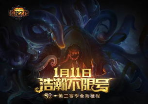 《魂Tamashi》黑白美学新游,绿光投票开启! 《魂Tamashi》黑白美学新游,绿光投票开启!